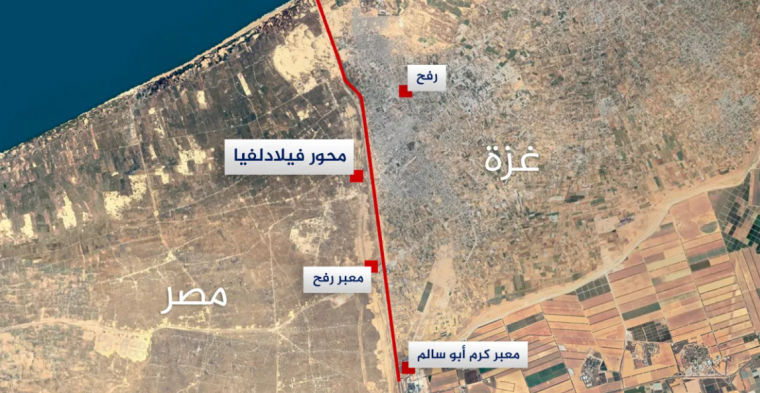 محور فيلادليفيا
