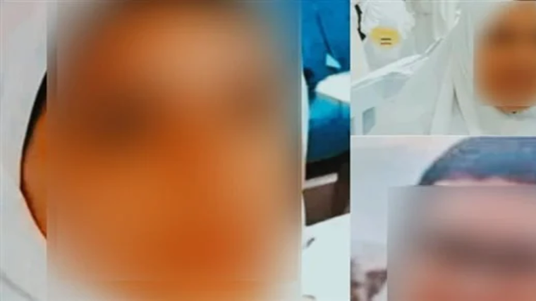 جريمة قتل في السعودية