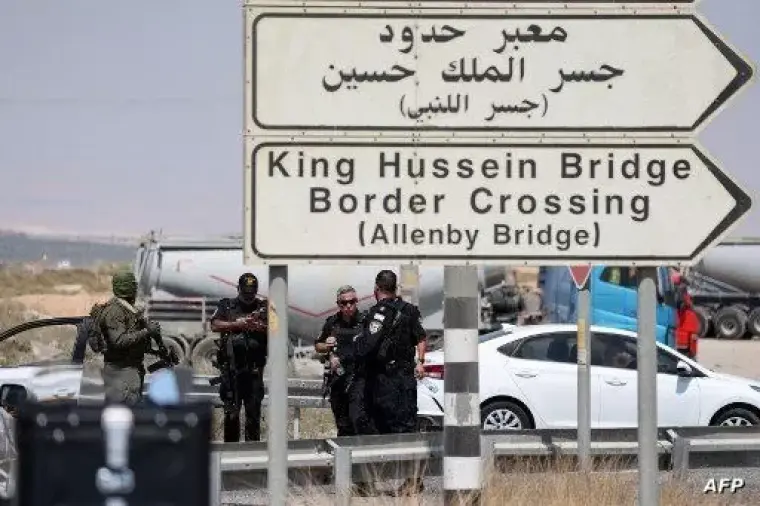 معبر الملك حسين