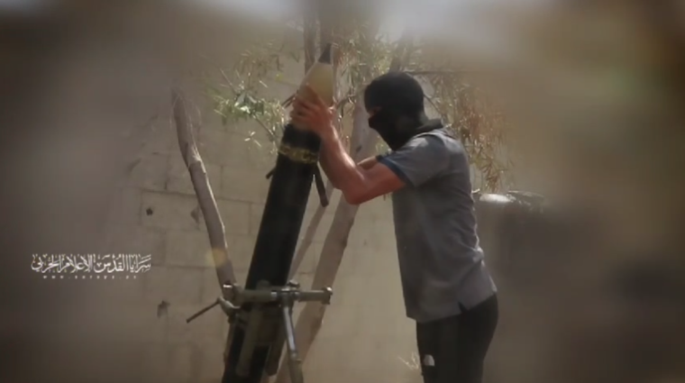 هاون سرايا القدس