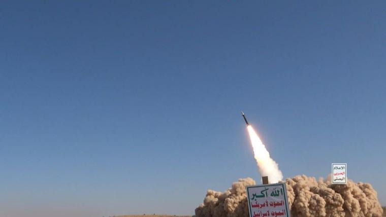 صاروخ فلسطين 2