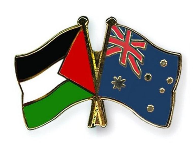 استراليا