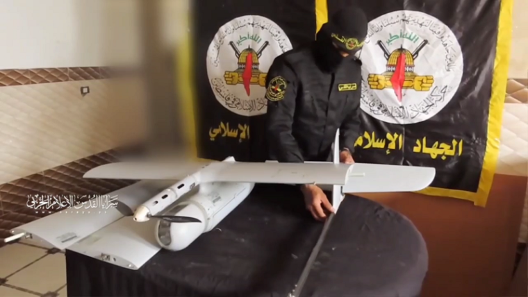 سرايا القدس