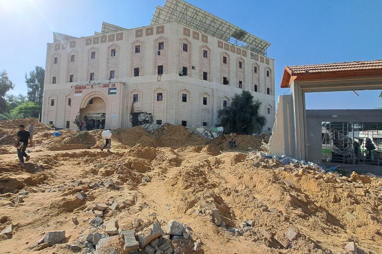 المستشفى الإندونيسي