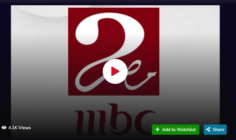 now .. تردد قناة ام بي سي mbc مصر الجديد hd 2024 على نايل سات
