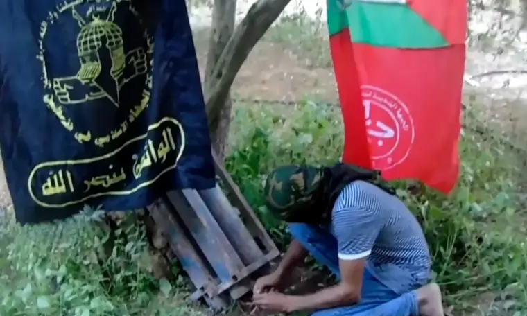 صورة ارشيفة تجمع سرايا القدس وأبو علي مصطفي