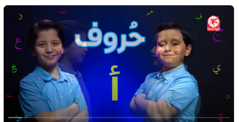 تبث الآن.. تردد قناة طيور الجنة HD نايل سات 2024 الجديد