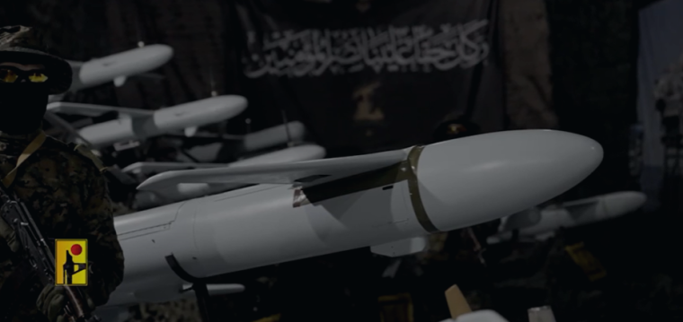 طائرات مسيرة حزب الله