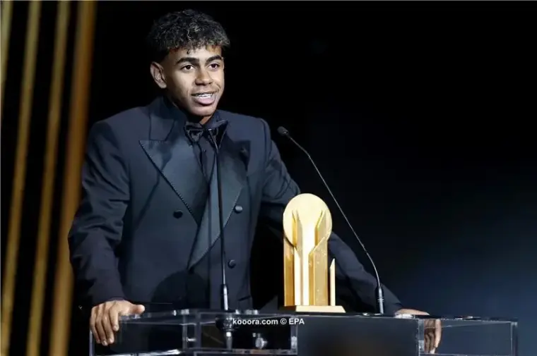 لامين يامال