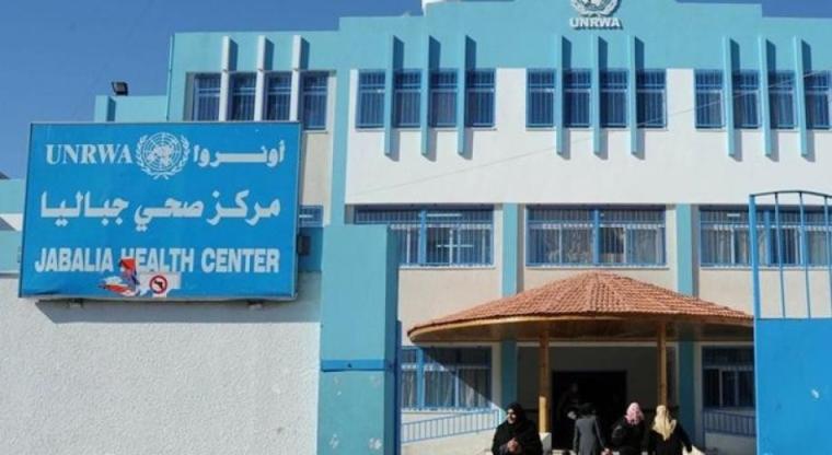 عيادة الفاخورة في مخيم جباليا