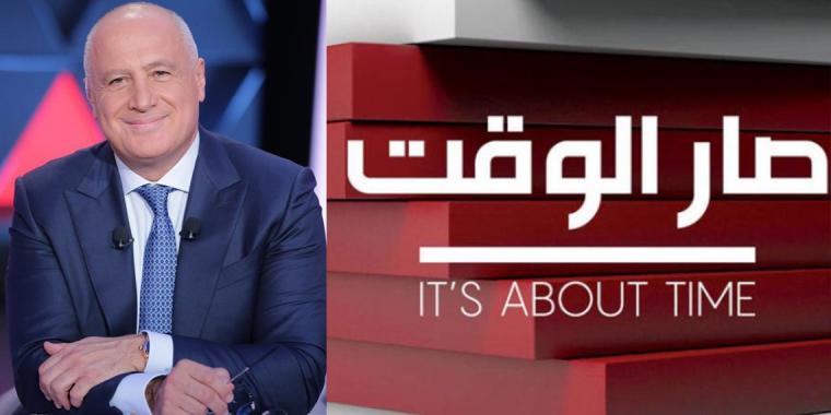 اضبطته الآن.. تردد قناة ام تي في mtv الجديد على نايل سات HD لعام 2024