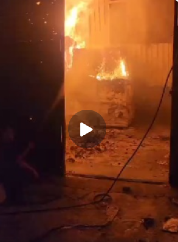 صورة من الفيديو