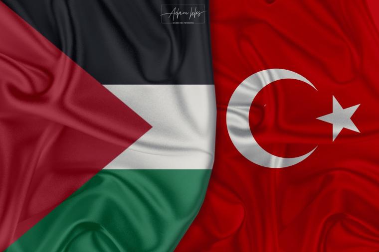 تركيا وفلسطين