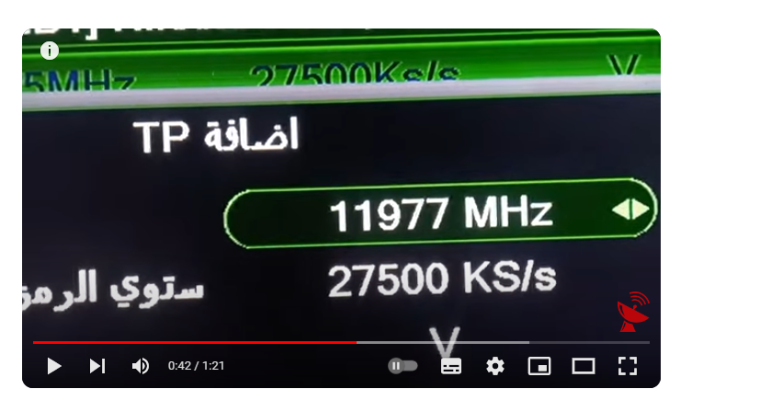 مباشر HD .. تردد قناة الجديد al jadeed اللبنانية 2024