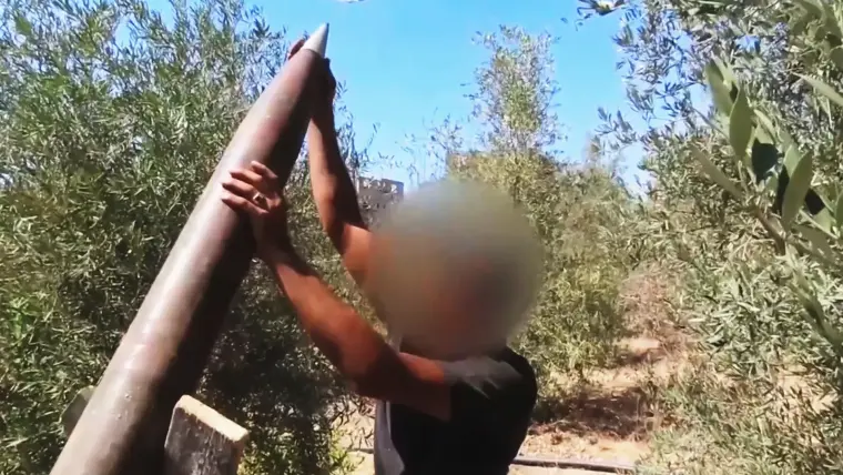 سرايا القدس