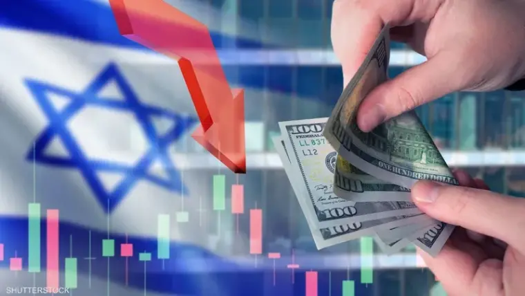 ارتفاع بنسبة العجز المالي في (إسرائيل)