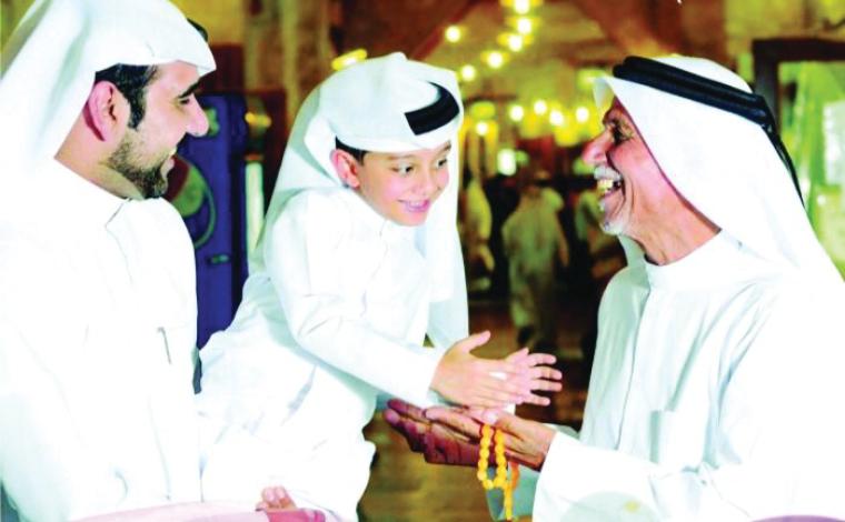كبار السن