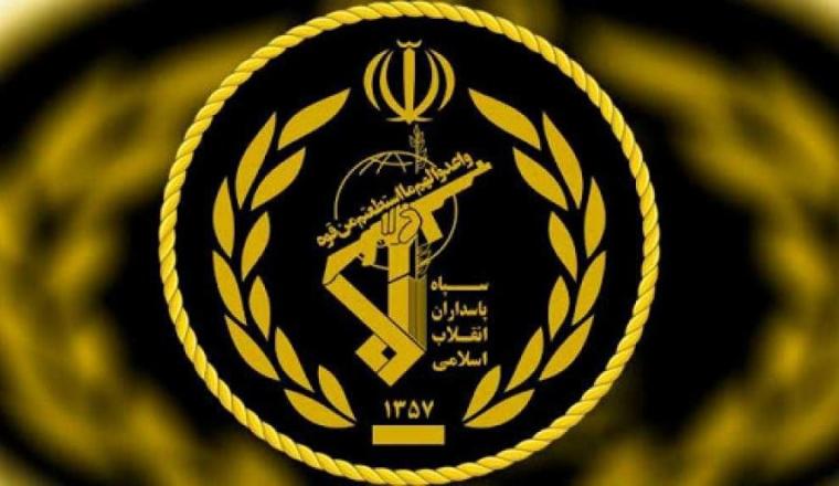 شعار حرس الثورة الإيرانية