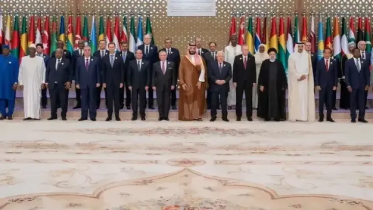 القمة العربية بالرياض
