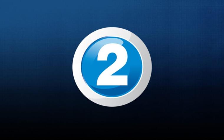 أقوى تردد قناة ام بي سي MBC 2 الجديد على نايل سات HD