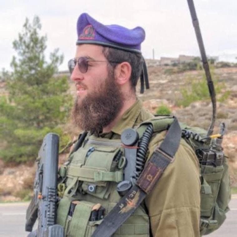 الضابط الإسرائيلي "تسفي كوغان"