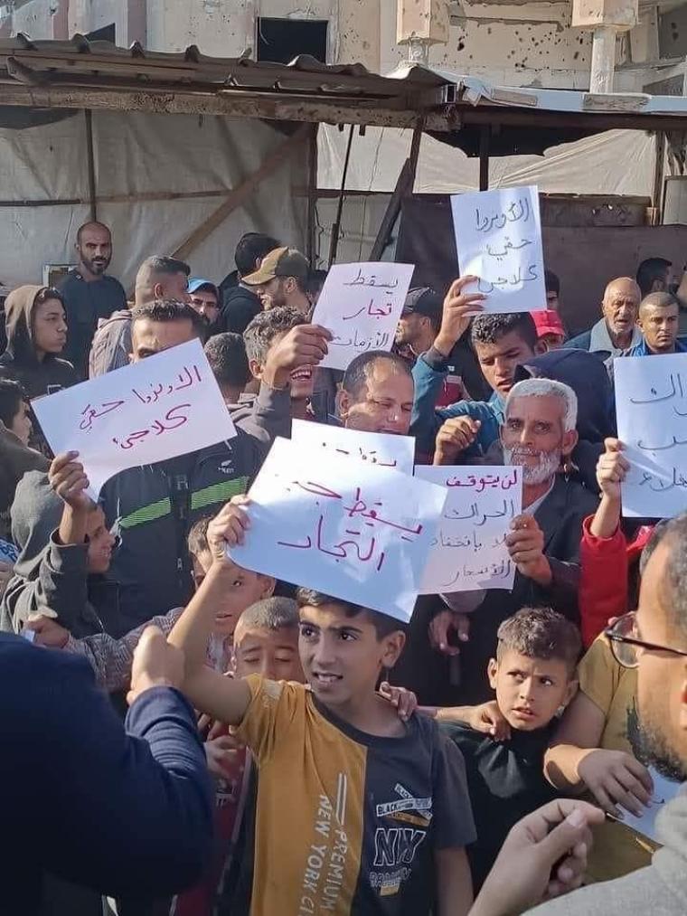 إغلاق محال