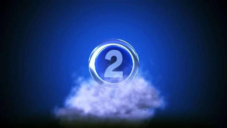 تحديث تردد قناة ام بي سي MBC 2 الجديد HD على نايل سات 2025