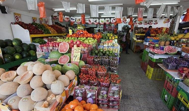 سلع أساسية في غزة