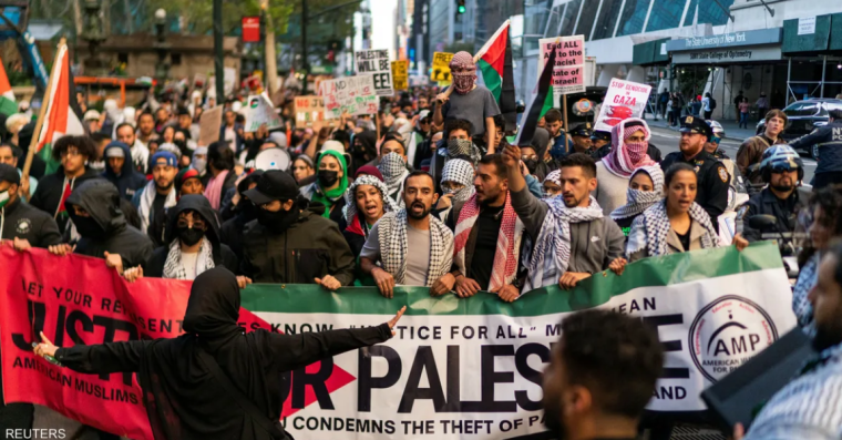 تظاهرة فلسطين