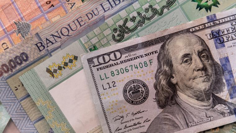 استقرار الدولار أمام الليرة اللبنانية اليوم الأربعاء 11 ديسمبر 2024