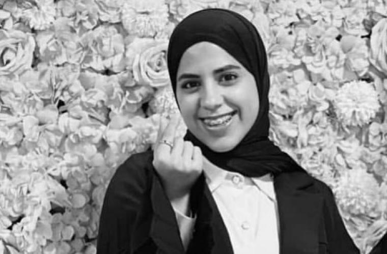 الشهيدة شذى الصباغ
