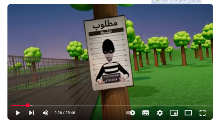 تردد قناة كراميش HD على النايل سات.. تنزيل جميع الأغاني