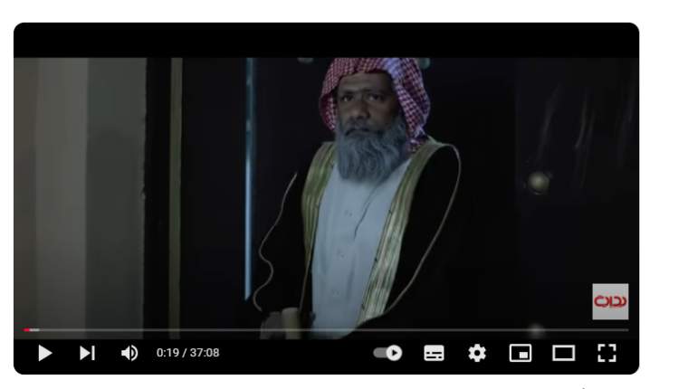 تفاصيل تردد قناة بداية السعودية 2025 على النايل سات HD