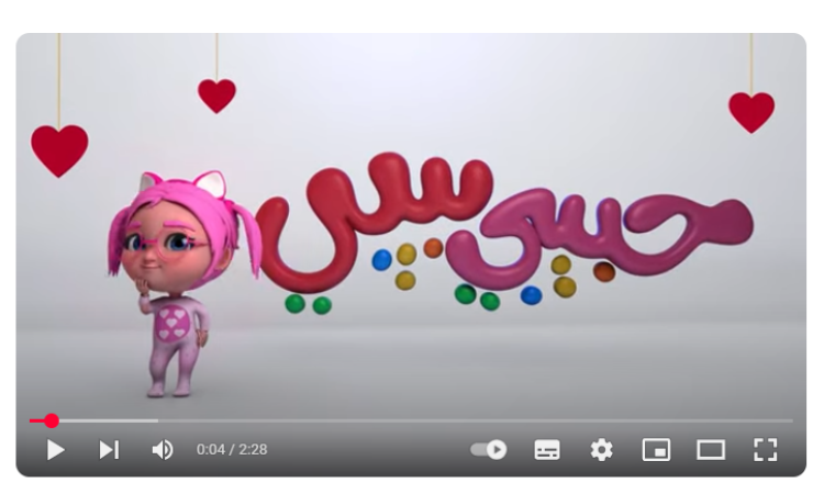 أقوى تردد قناة كراميش الحصري على نايل سات HD من العام 2025