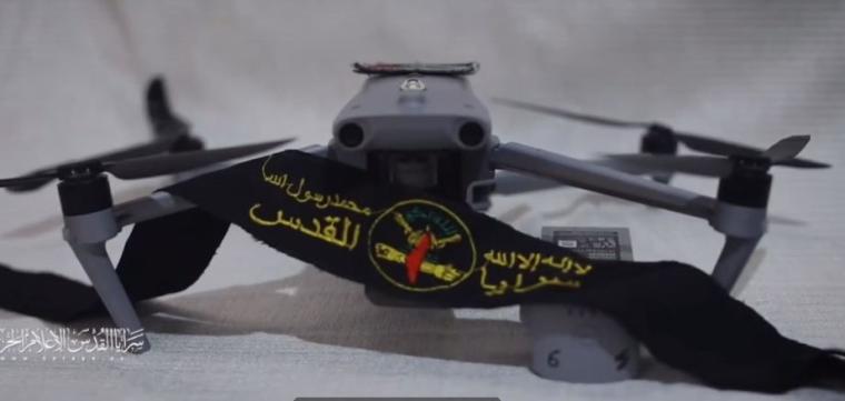 صورة طائرة الكواد كابتر.JPG