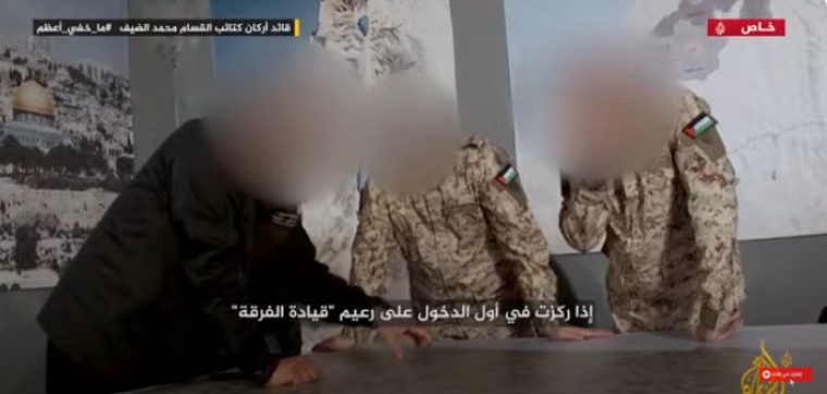 لقطة مصورة من برنامج "ما خفي أعظم"