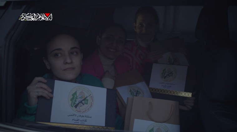 الأسيرات الإسرائيليات الثلاث