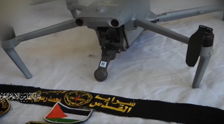 سرايا القدس