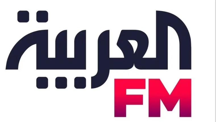 live.. تردد قناة العربية الجديد على النايل سات 2025 - مشاهدة (HD)