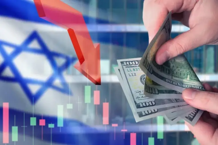 التقشف في إسرائيل بفعل الحرب