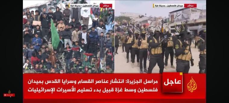 عناصر من كتائب القسام وسرايا القدس في مديان فلسطين خلال تسليم الأسيرات