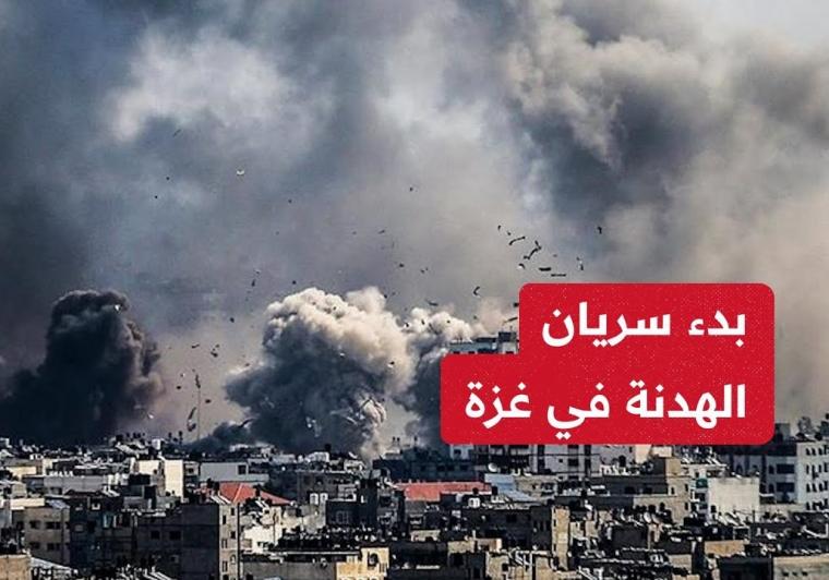 وقف اطلاق النار في غزة