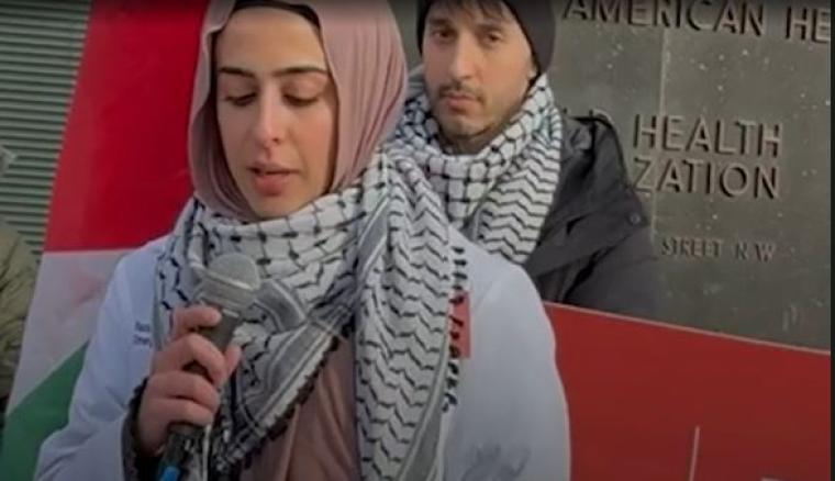 الطبيبة رزان.JPG