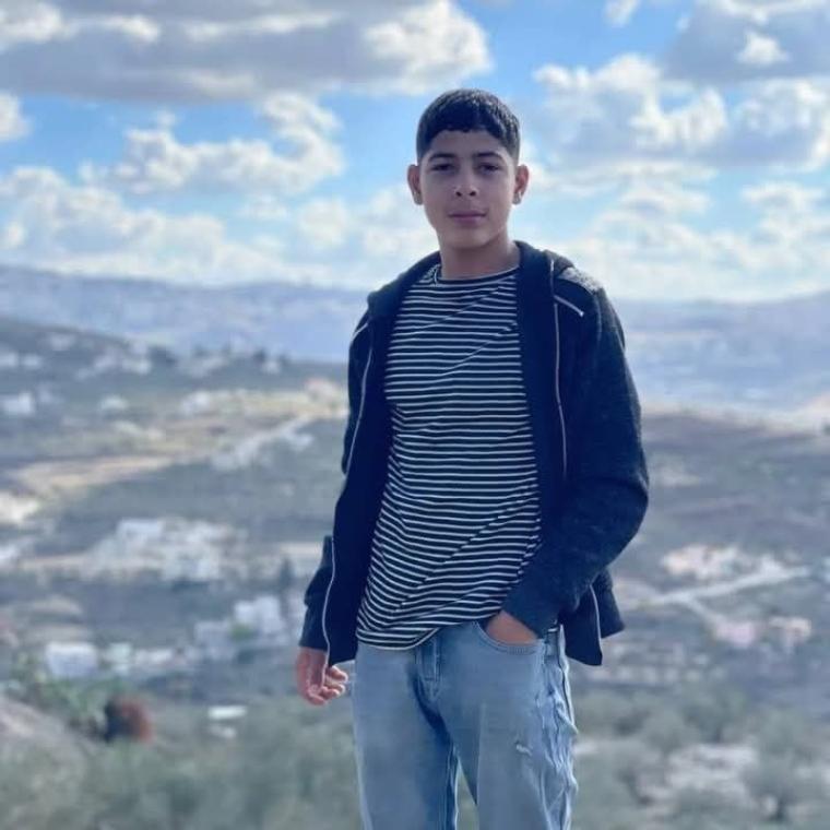 الشهيد الطفل أحمد رشيد حمد