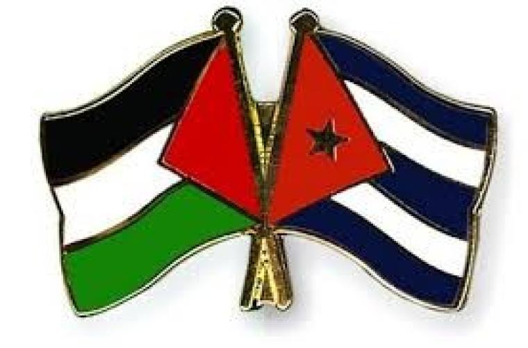 علم كوبا