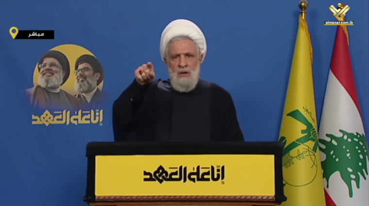 الشيخ نعيم قاسم.jpg