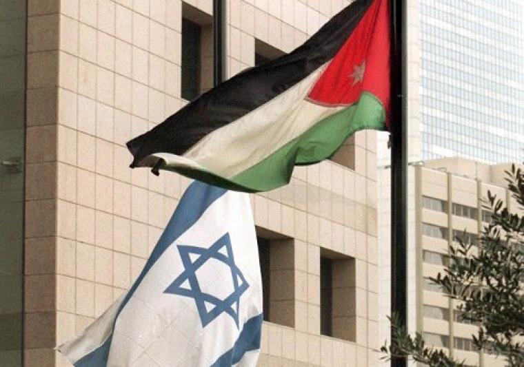 الأردن واسرائيل
