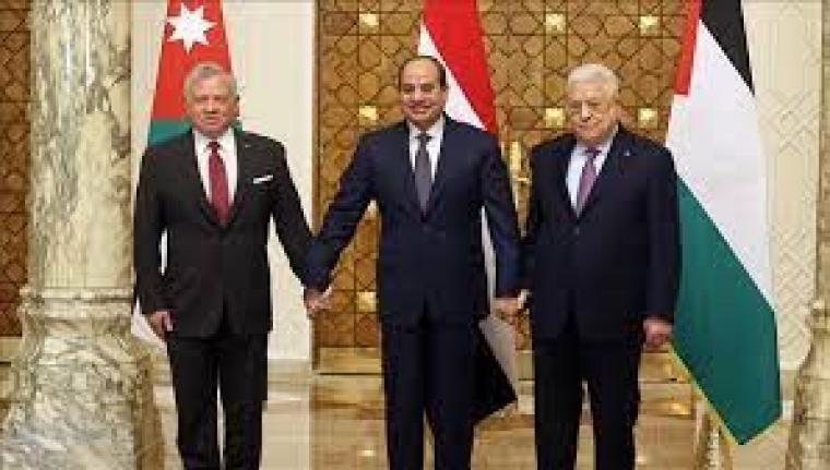 قمة ثلاثية.jpeg