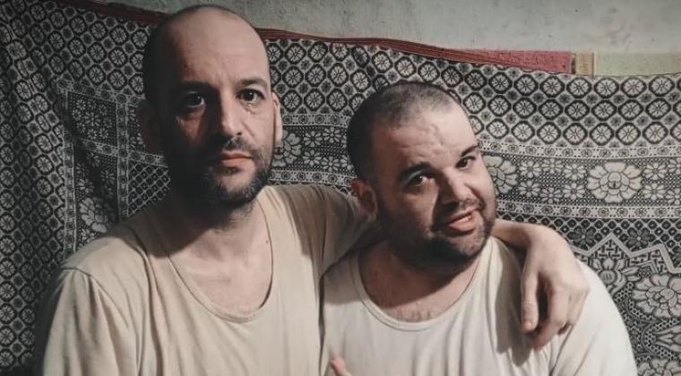 محتجزان إسرائيليان في غزة.JPG