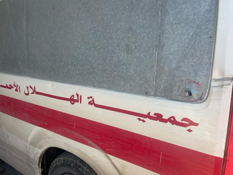 الهلال الأحمر في مدينة رفح.jpeg